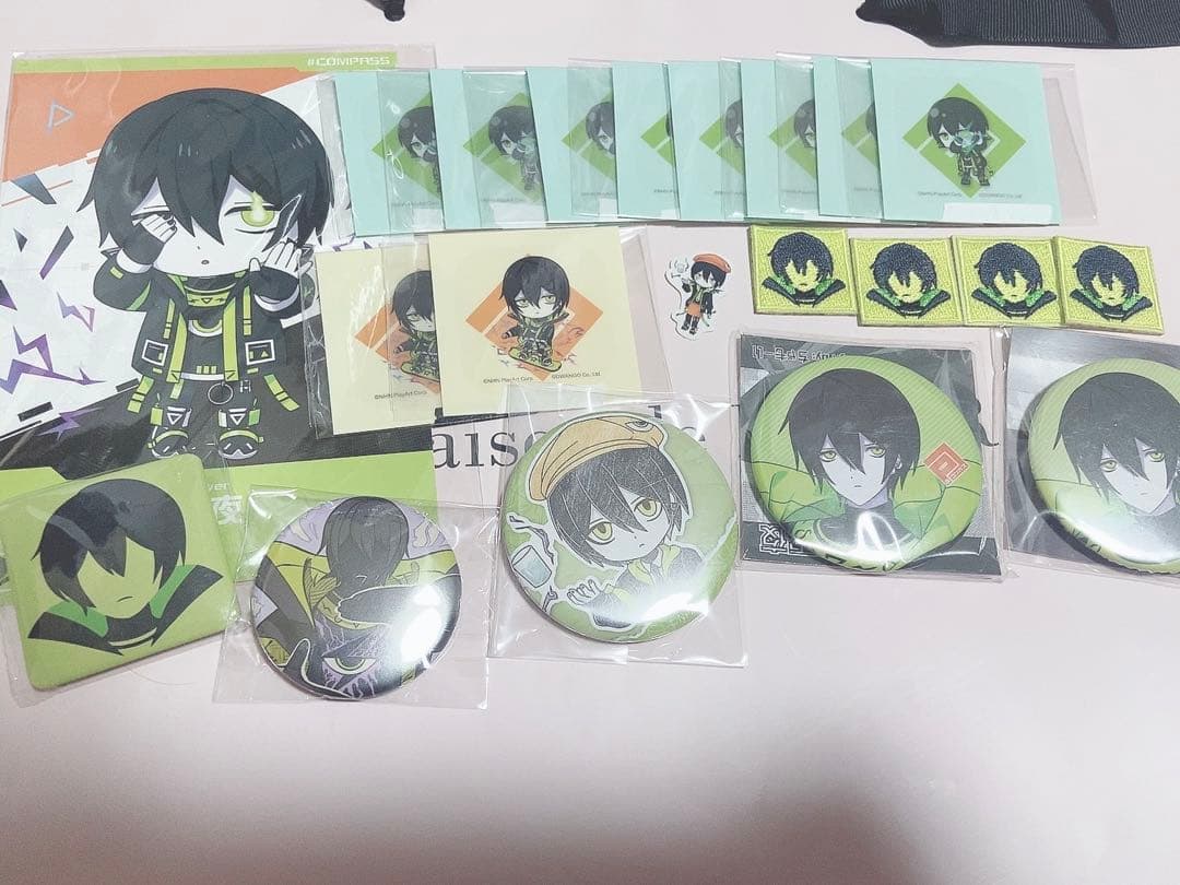 コンパス グッズ