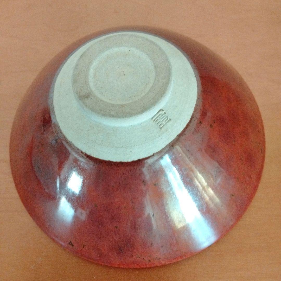 鉢、平茶碗　鯉江鋼吉作　天目釉　木箱付き