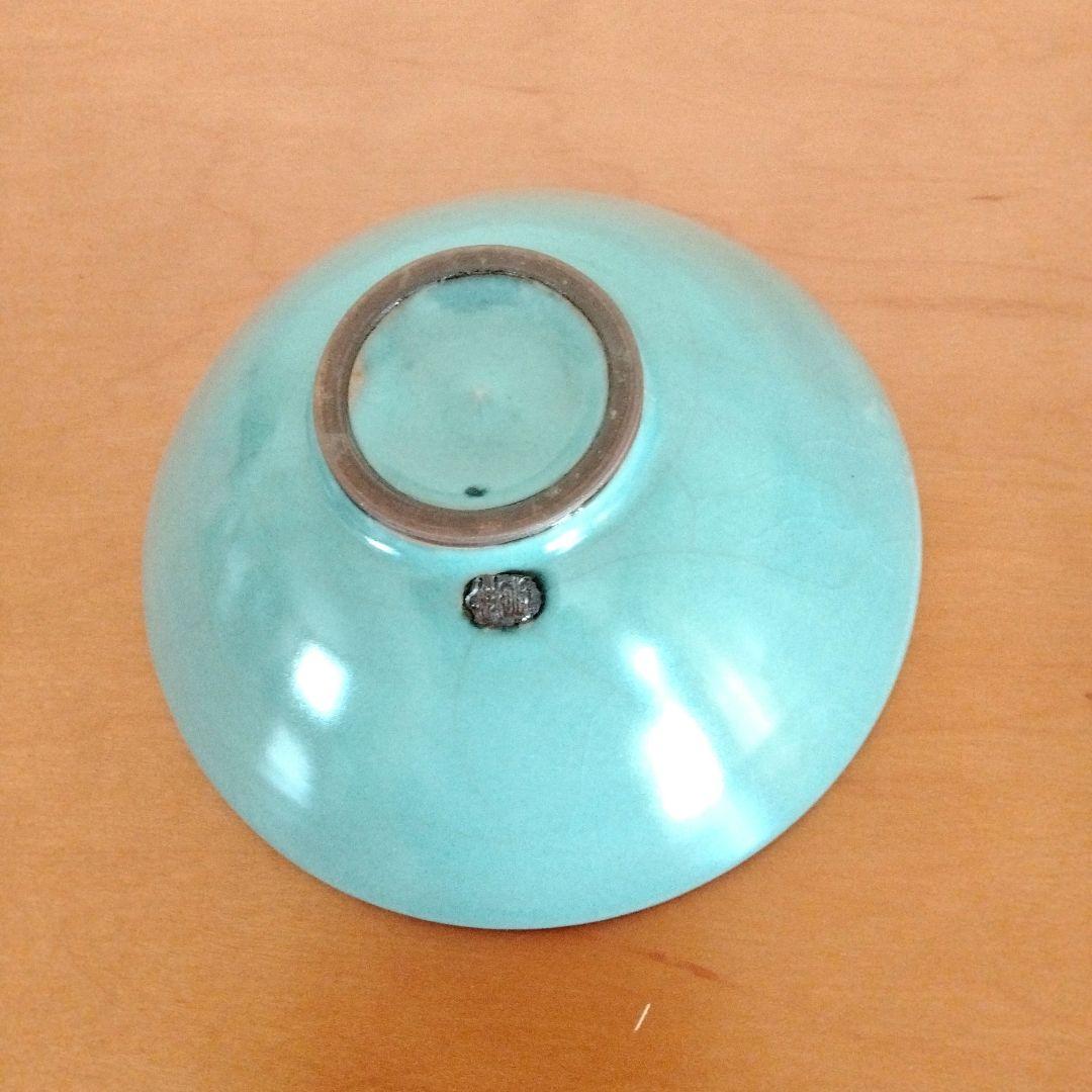 鉢、平茶碗　鯉江鋼吉作　天目釉　木箱付き