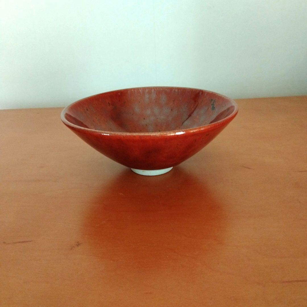 鉢、平茶碗　鯉江鋼吉作　天目釉　木箱付き