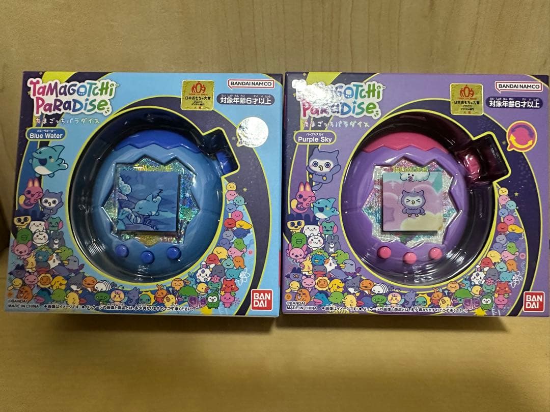 Tamagotchi Paradise ブルー＆パープルセット