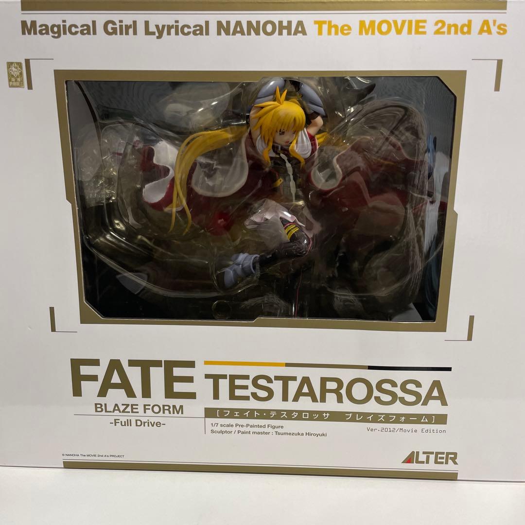 魔法少女リリカルなのは　フェイト・テスタロッサ　ブレイズフォーム　アルター