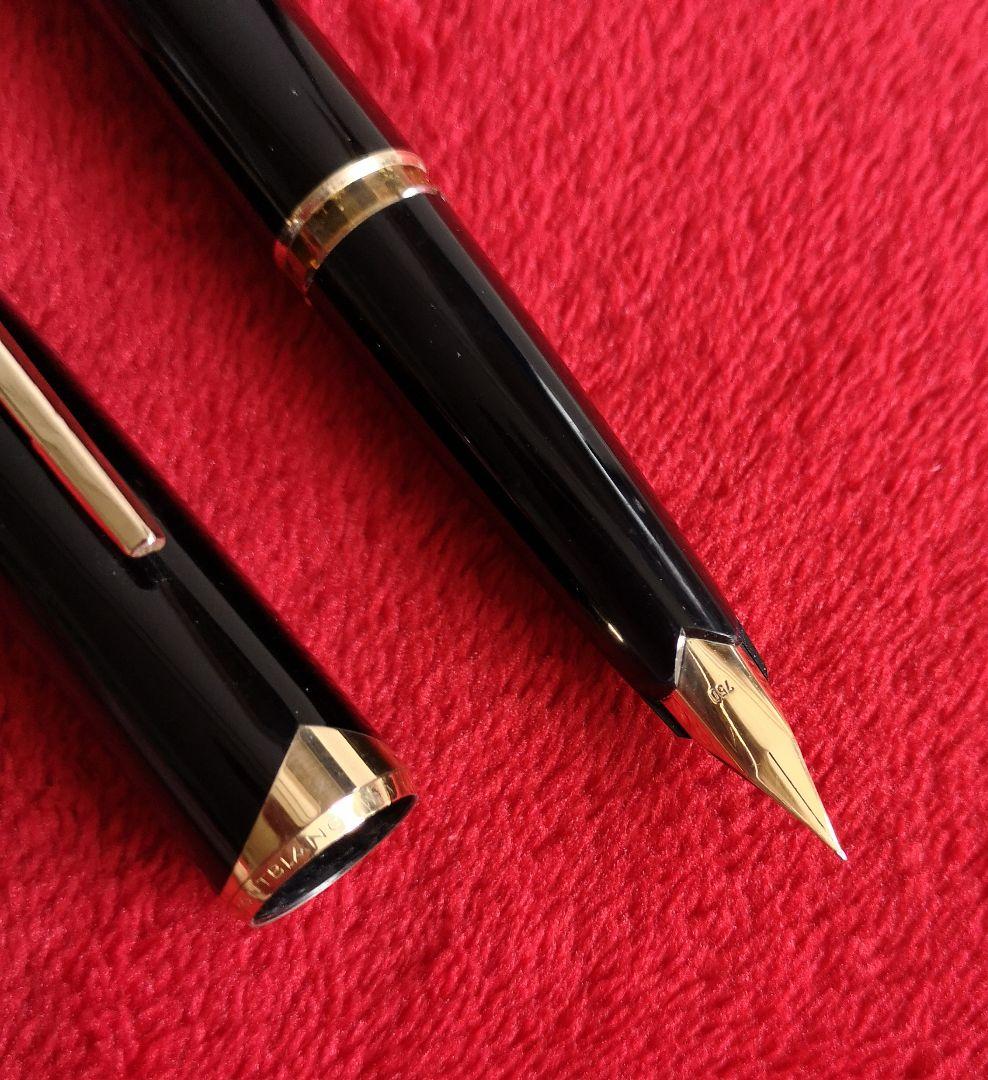 万年筆 1970年代 MONT BLANC No.121 EF 18金