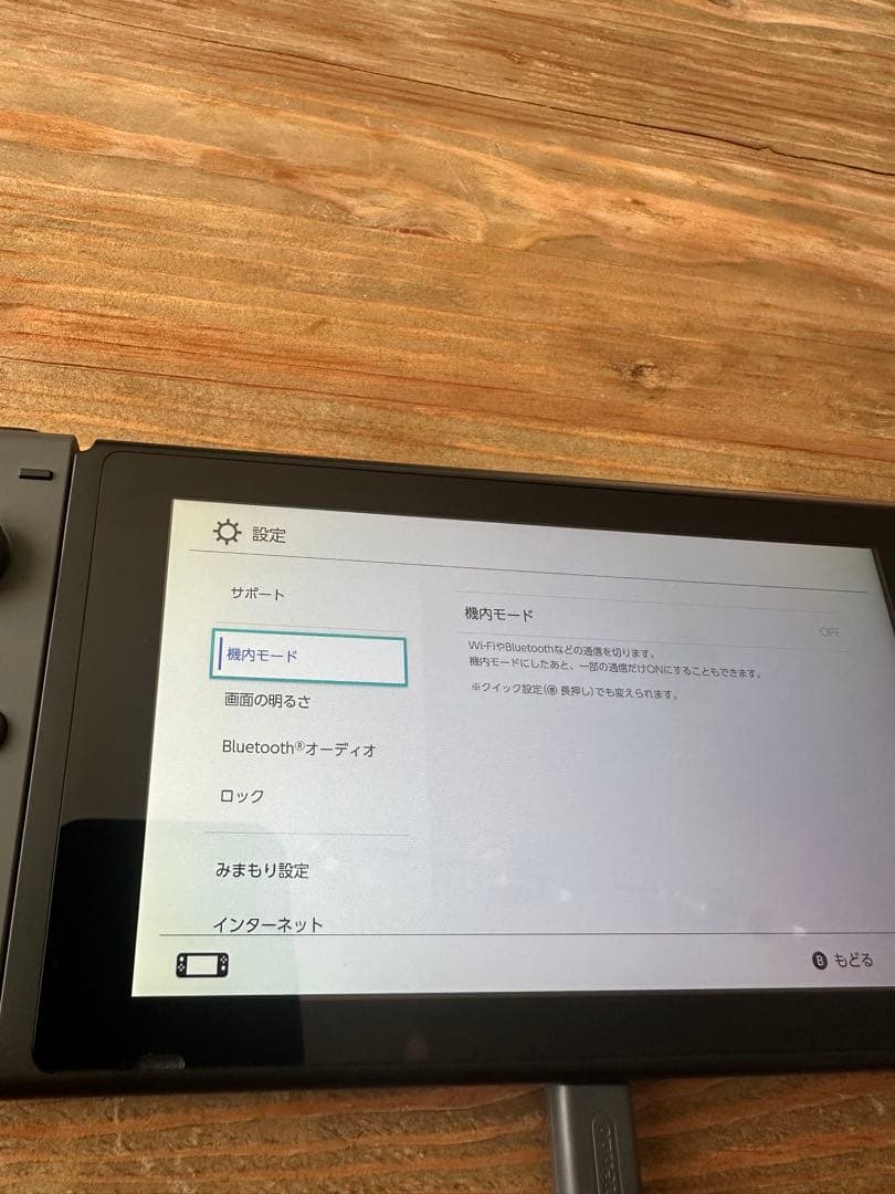 Nintendo Switch 本体 グレー 充電器付き