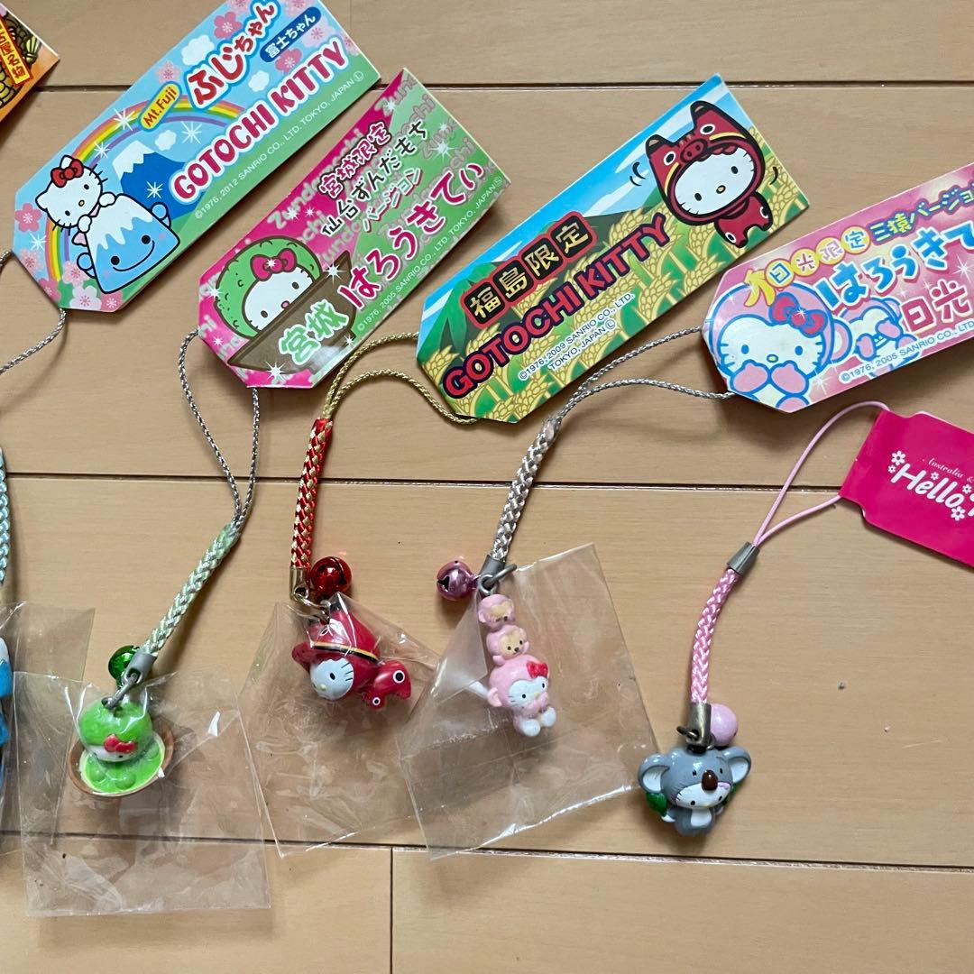 【ご当地キティ】 終売品 レア ストラップ 7つ 年代物
