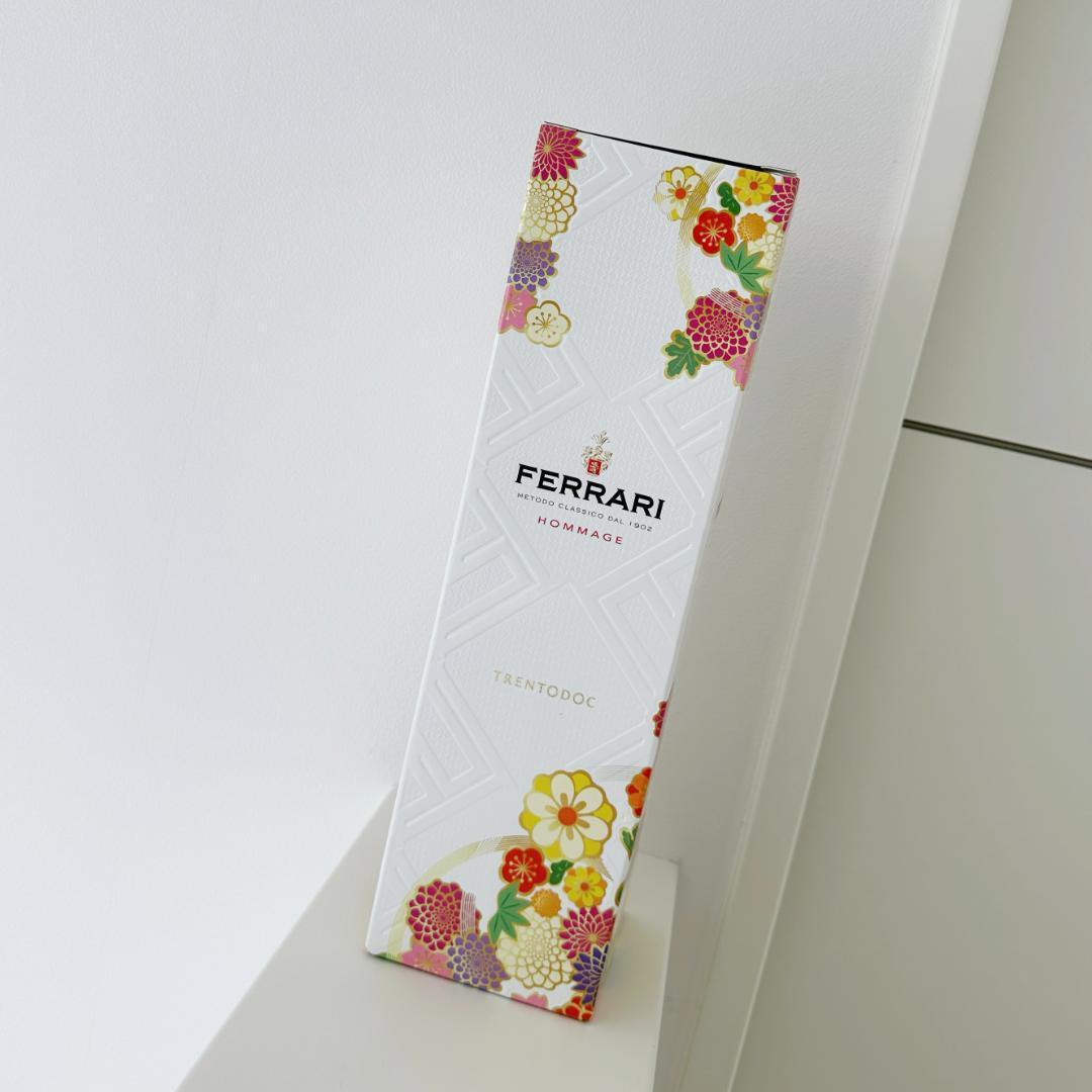 フェッラーリ　ブリュット　オマージュ令和記念限定ボトル箱入りスパークリングワイン