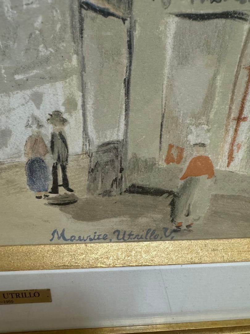 箱付きMaurice Utrillo モーリスユトリロ　ガブリエルの店