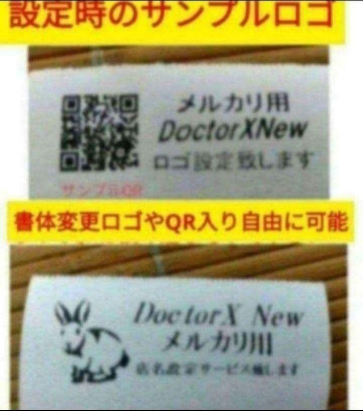 美品シャープレジスター　XE-A147　PC連携　355147