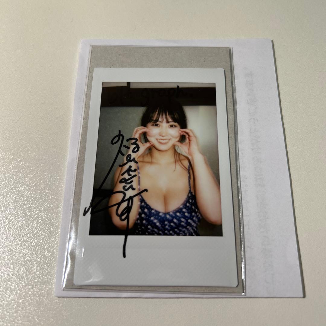 【抽プレ当選品】 福井梨莉華 直筆サイン入りチェキ