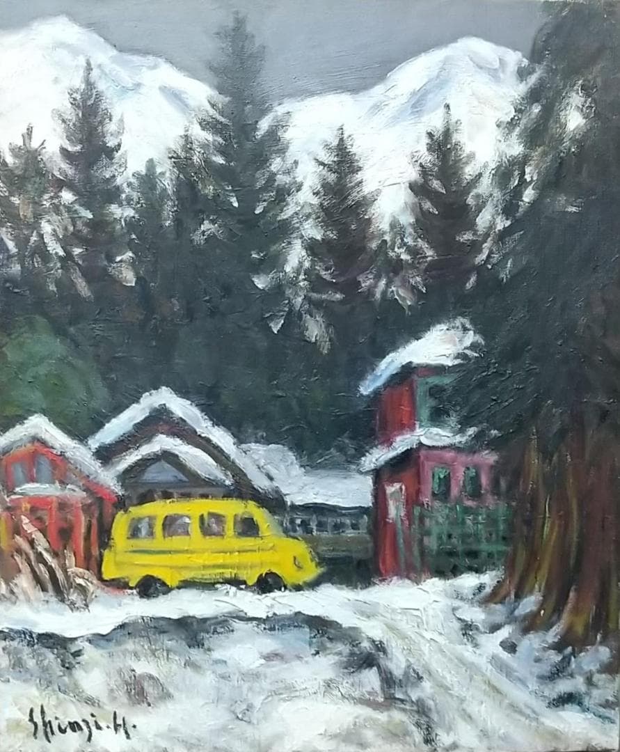 「雪の温泉場」Ⅱ 法師 '61 F8 油絵 油彩画 絵画 アート 風景画