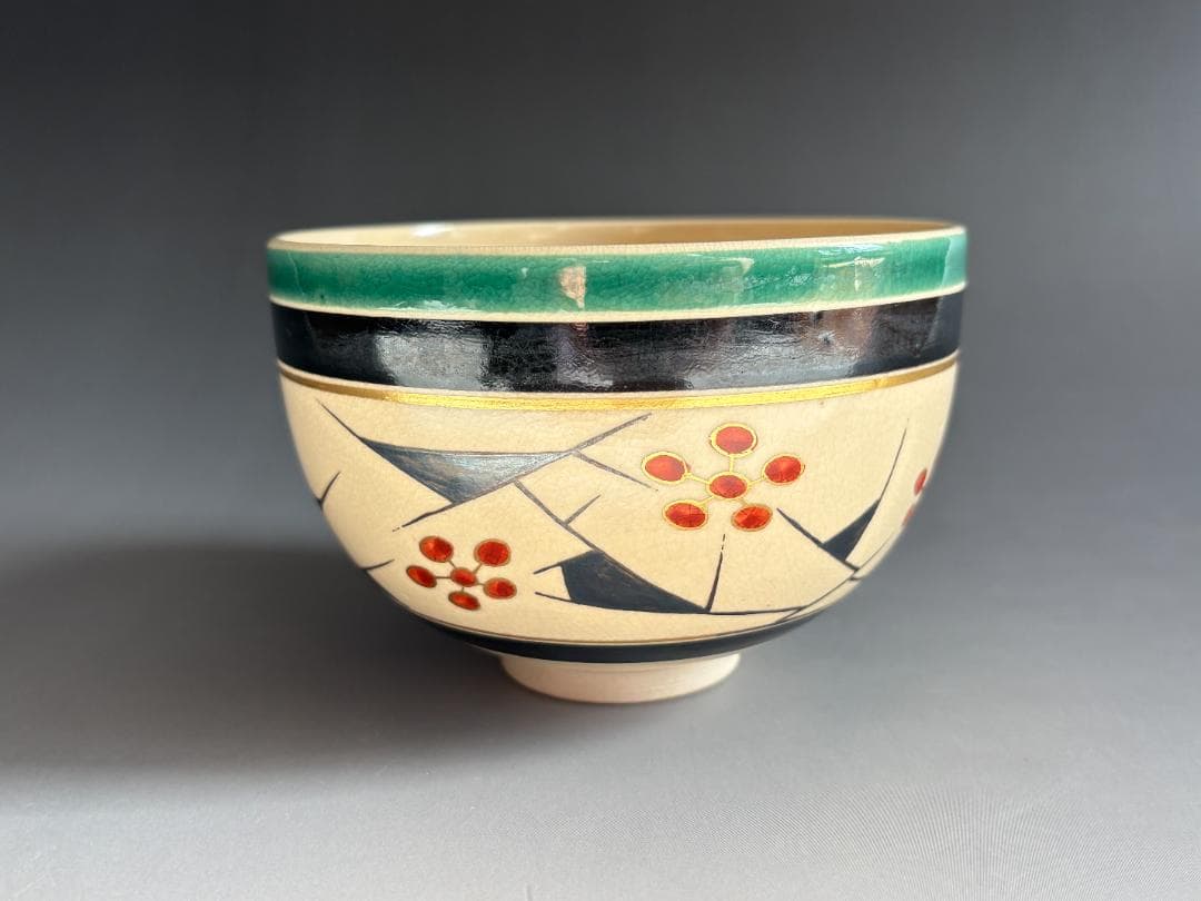16代永楽善五郎　色絵　早春　茶碗　茶道具