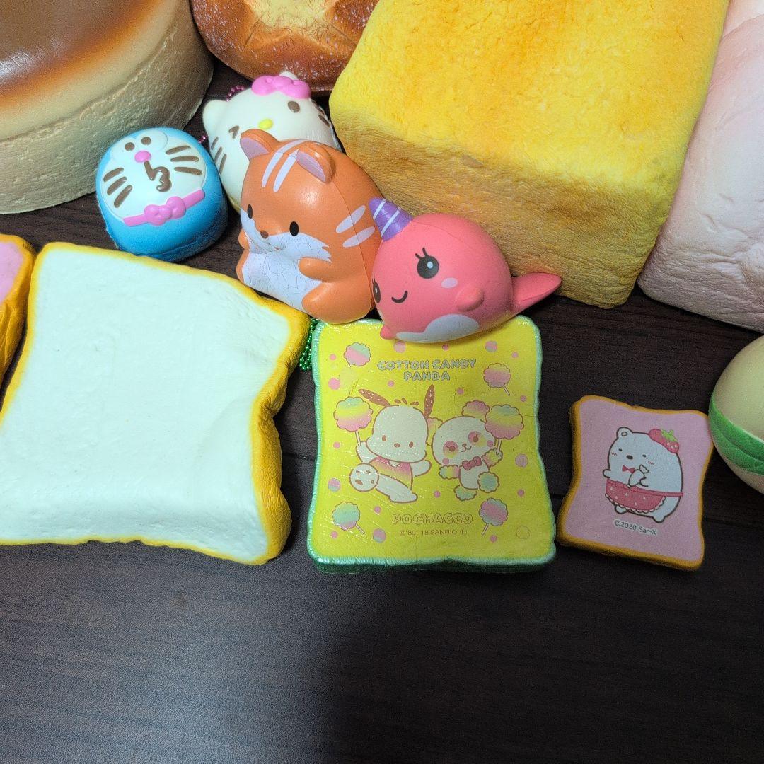 総額20000　スクイーズ　ブルーム　まとめ売り　モッシュ