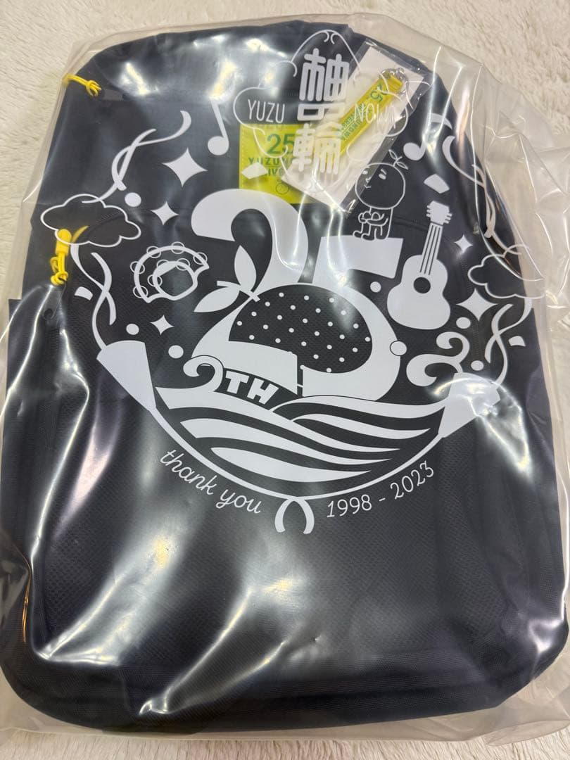 ゆずの輪25周年記念　デイパック