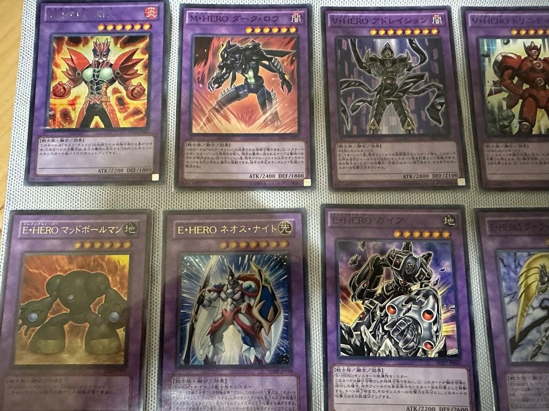 遊戯王 HEROデッキ 引退品