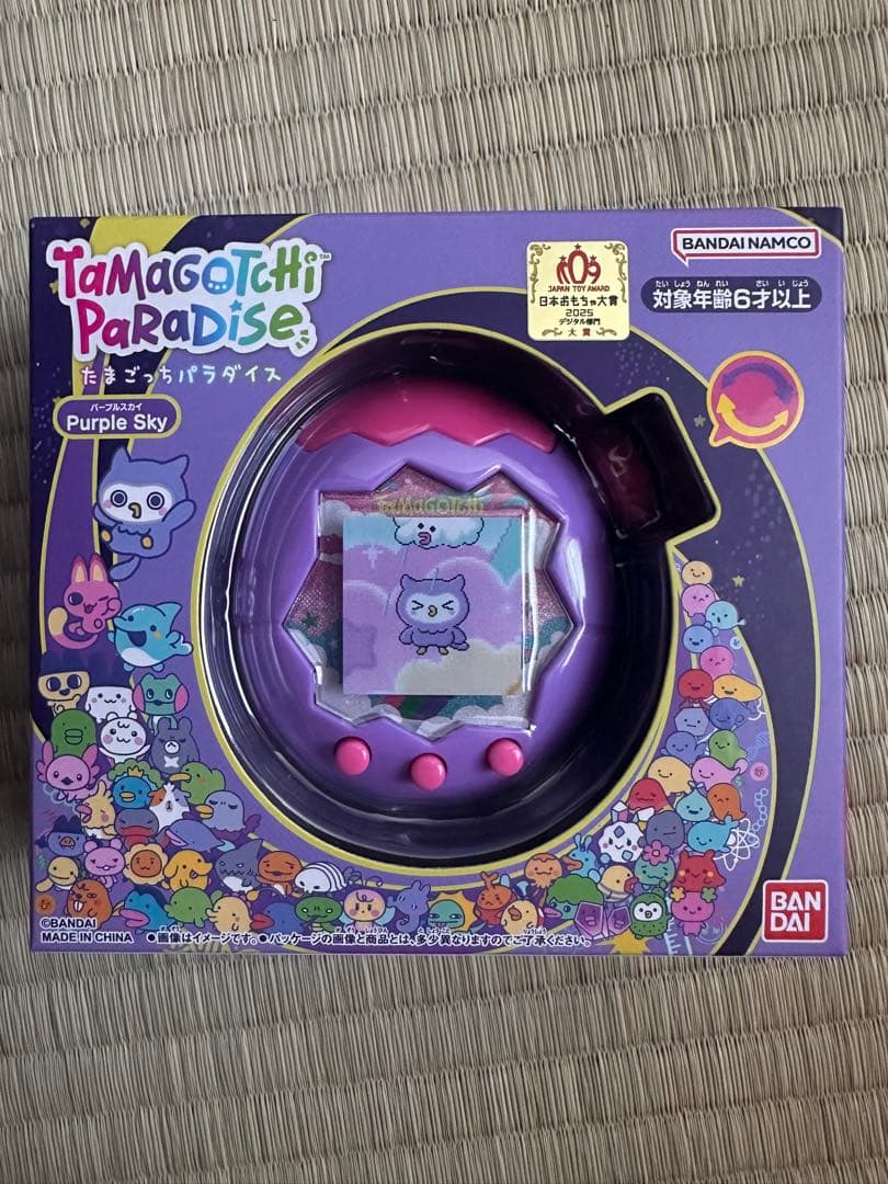 新品未使用　■たまごっちパラダイス Purple Sky／パープルスカイ