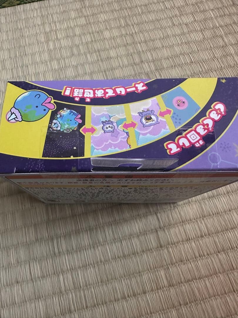 新品未使用　■たまごっちパラダイス Purple Sky／パープルスカイ