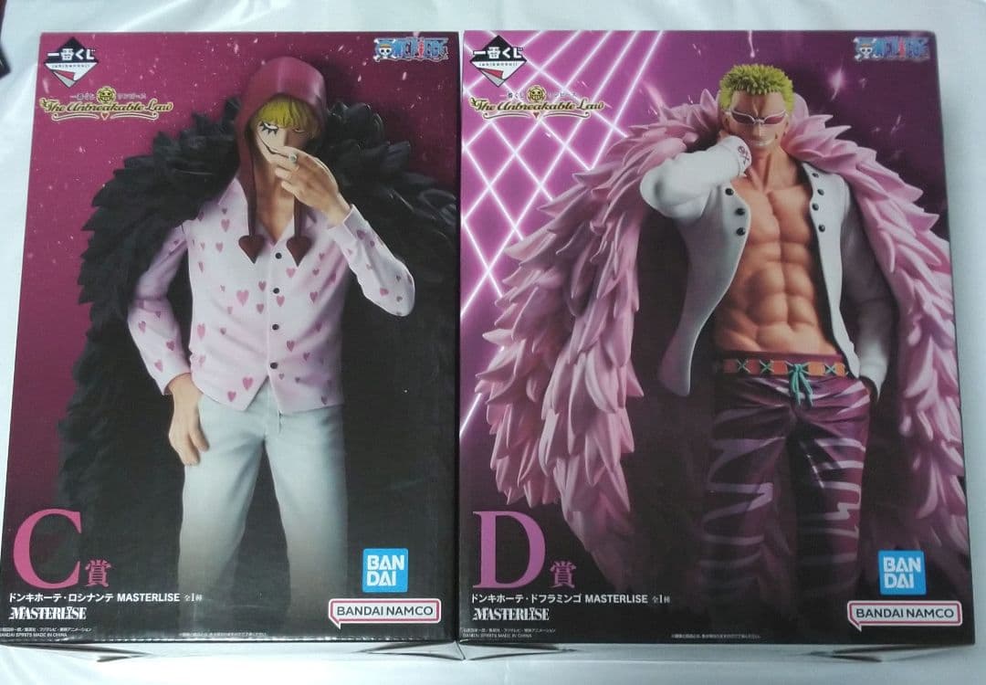 一番くじ ワンピース The Unbreakable Law フィギュア 2種