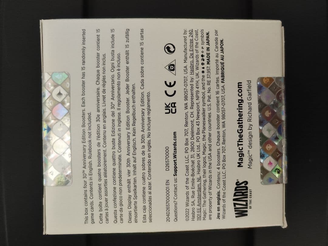 MTG 30th anniversary box 新品　未開封　楽天産