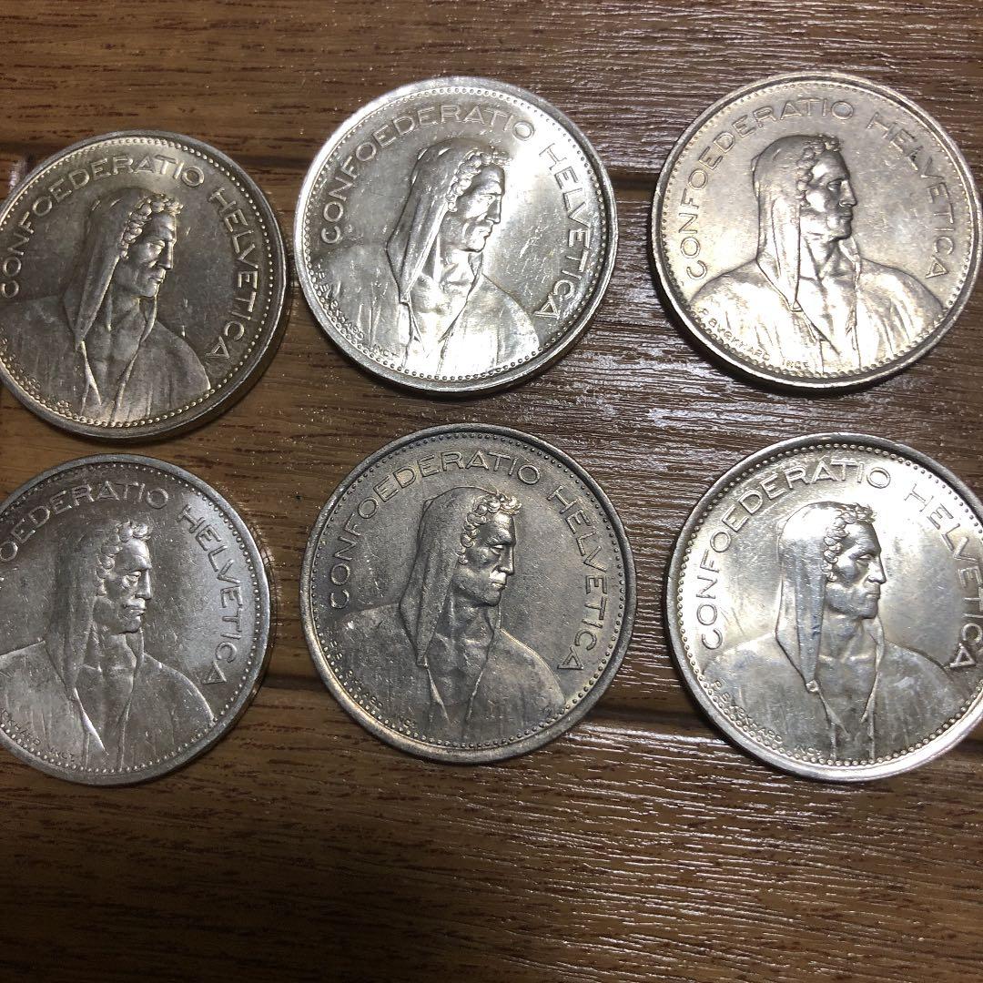 5フラン 5FR 世界の6枚　worldcoin