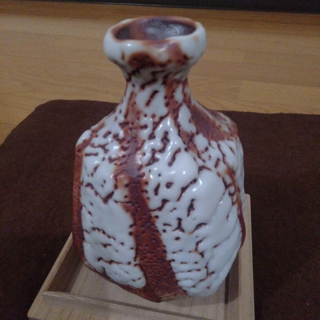 美濃陶器志野焼　加藤豊久・酒器：徳利