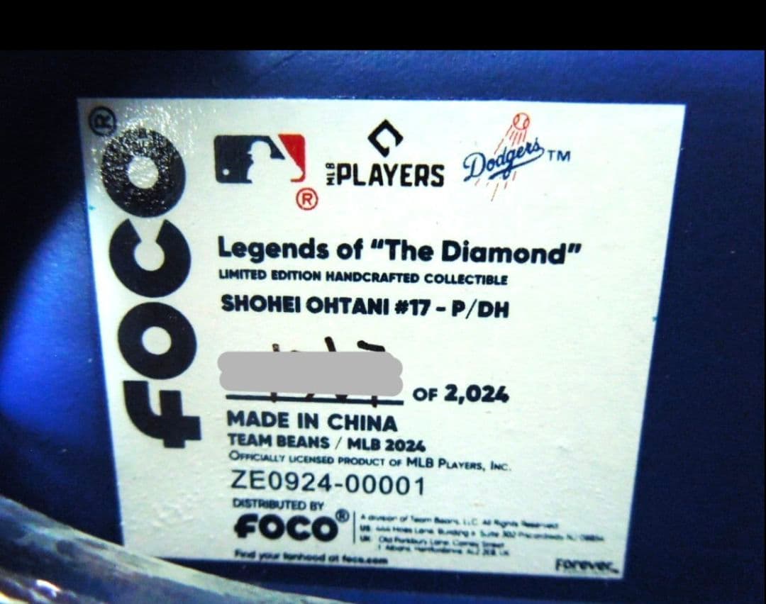 I*u様 大谷翔平選手ボブルヘッド人形 ロサンゼルスドジャース新品/1