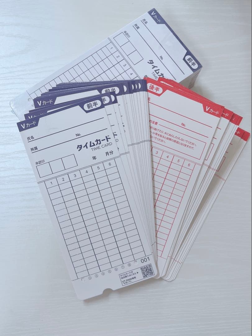 VOICE 自動集計機能付タイムレコーダー VT-2000 カード130枚付き