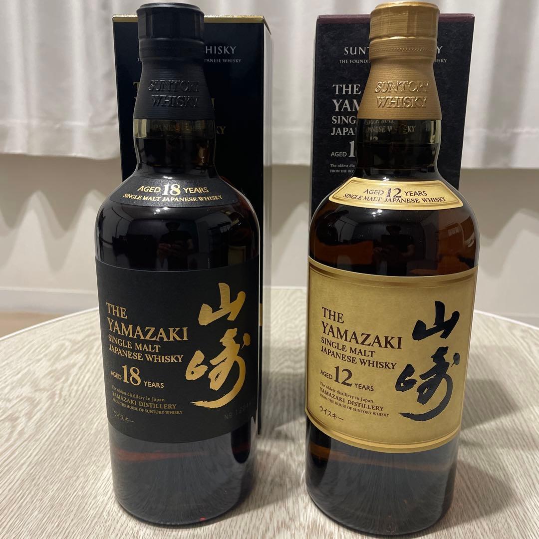 山崎 18年 & 12年 シングルモルトウイスキーセット