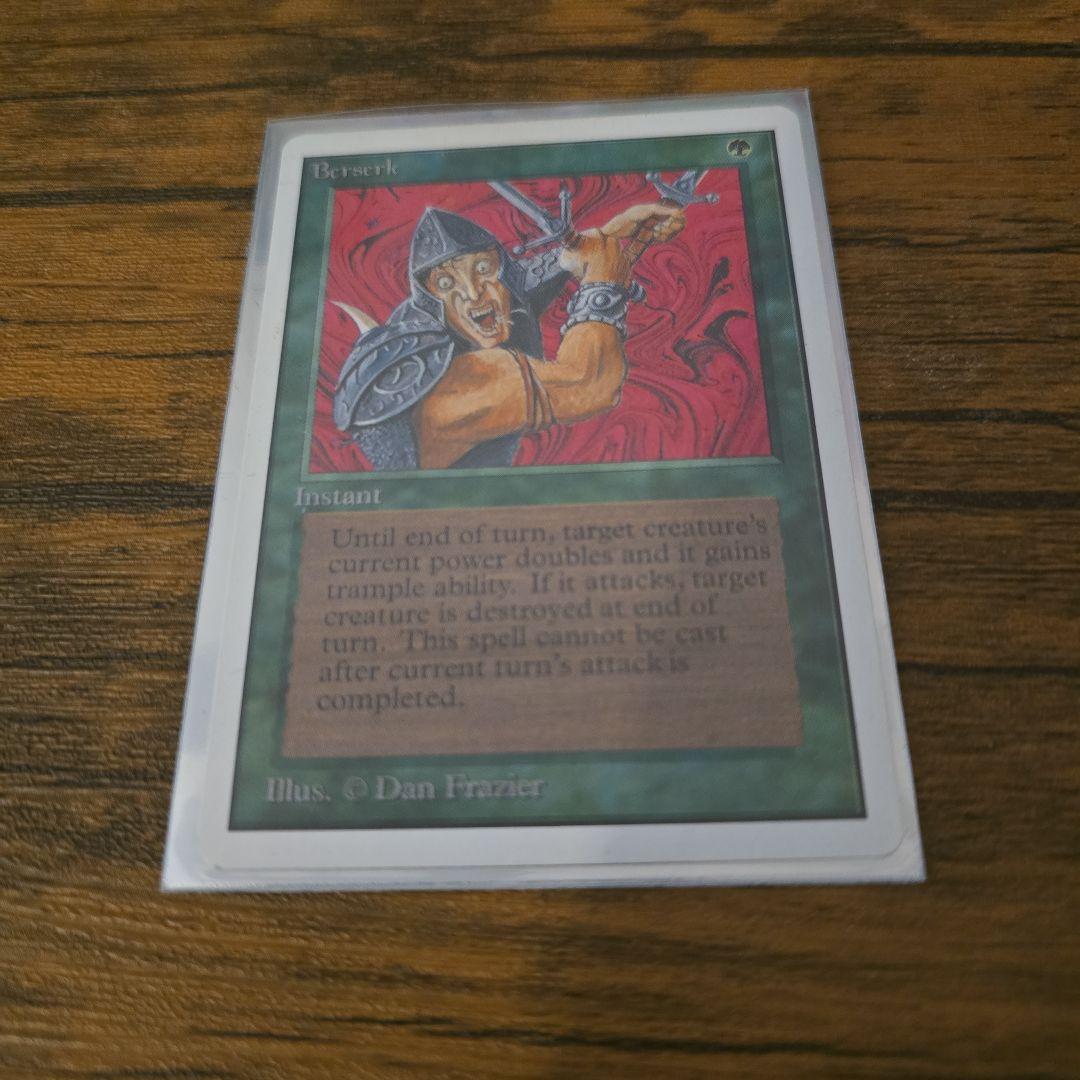 MTG 狂暴化 Berserk アンリミテッド 英語