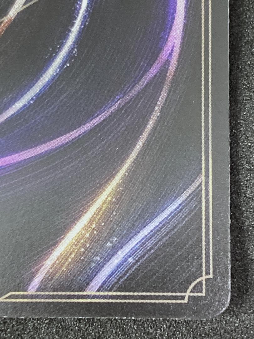 キーダ アトランティスの守護者　エンチャンテッド