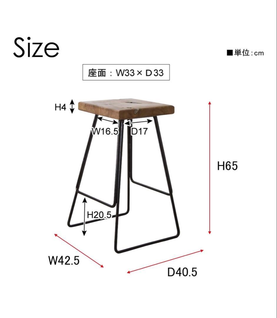 ☆T's CLOSET☆ 専用LOWYA ハイスツール
