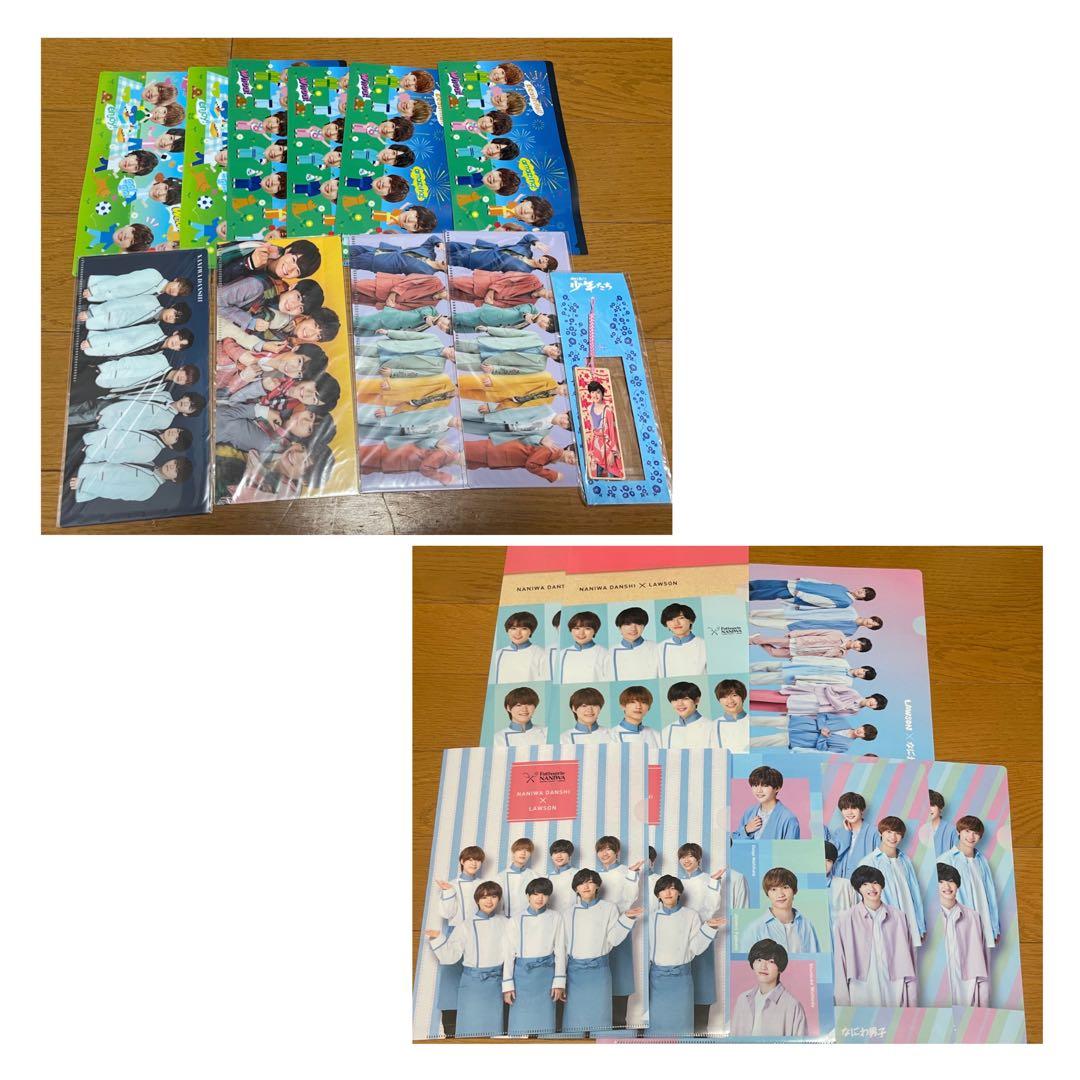 道枝駿佑 グッズまとめ売り