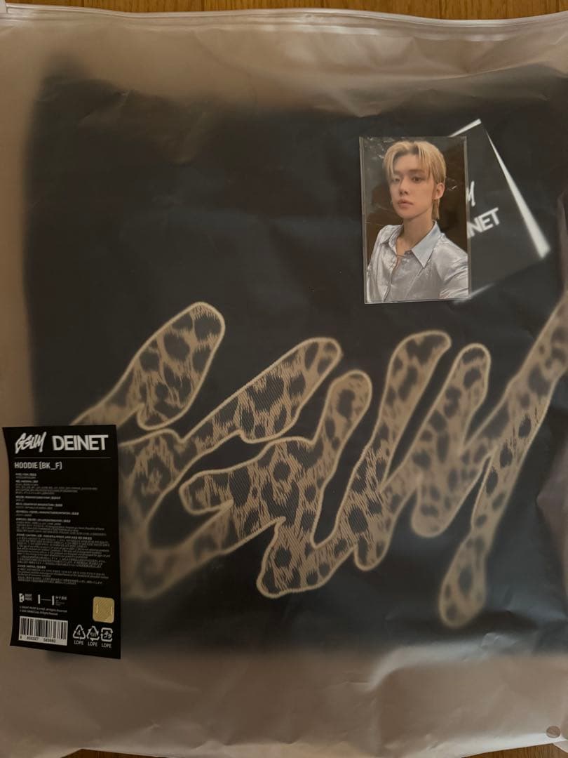 TXT ヨンジュン 【GGUM X DEINET】 フーディー