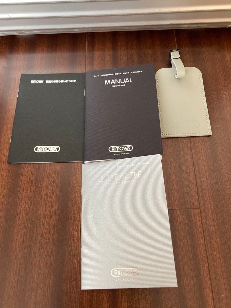 RIMOWA アルミニウム キャリーケース 37L パイロット2輪　廃盤レア商品