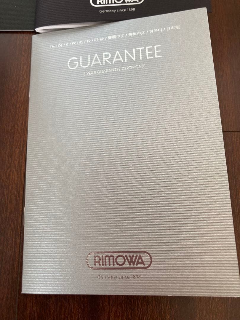 RIMOWA アルミニウム キャリーケース 37L パイロット2輪　廃盤レア商品