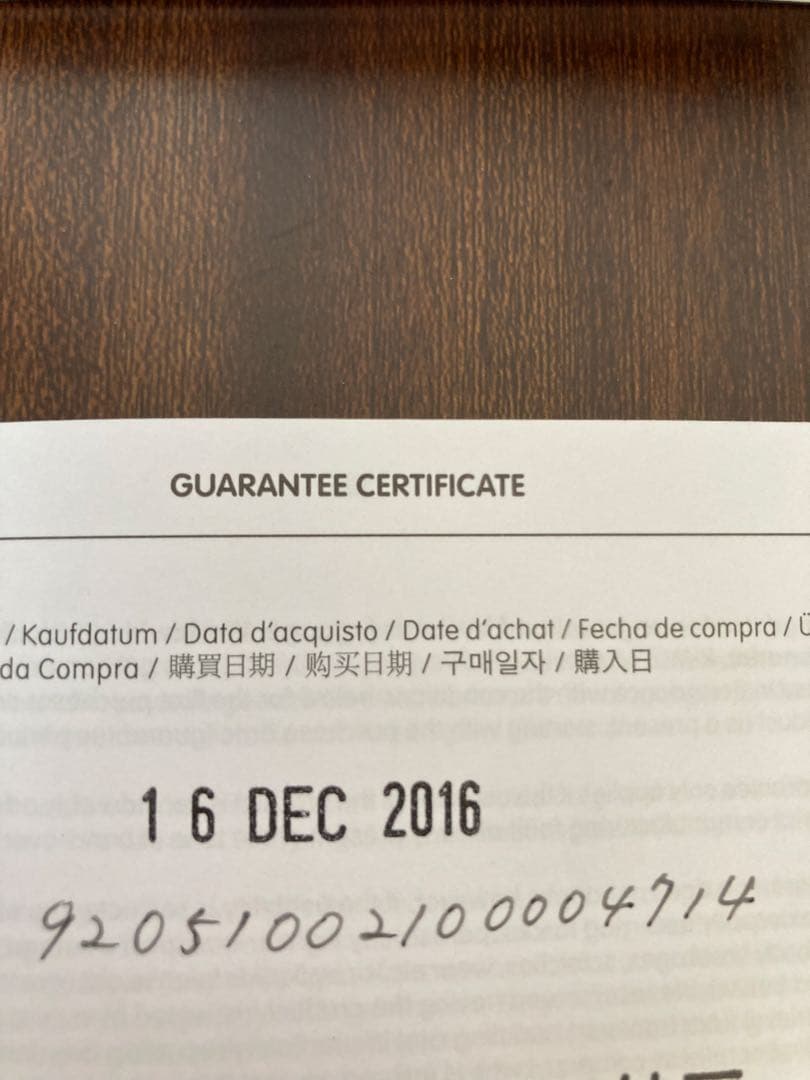 RIMOWA アルミニウム キャリーケース 37L パイロット2輪　廃盤レア商品