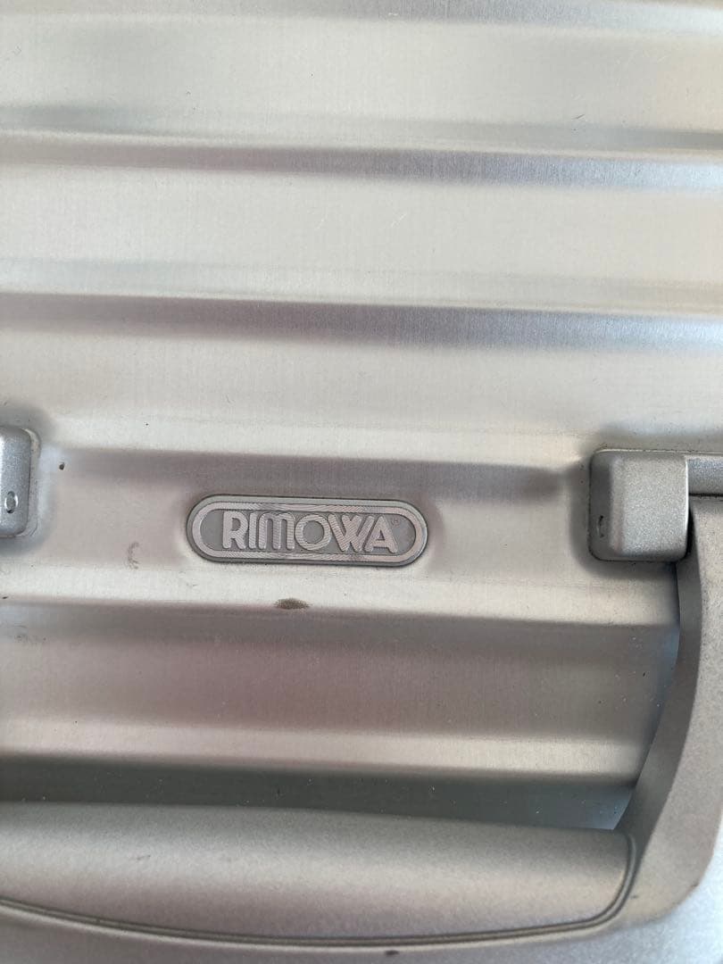 RIMOWA アルミニウム キャリーケース 37L パイロット2輪　廃盤レア商品