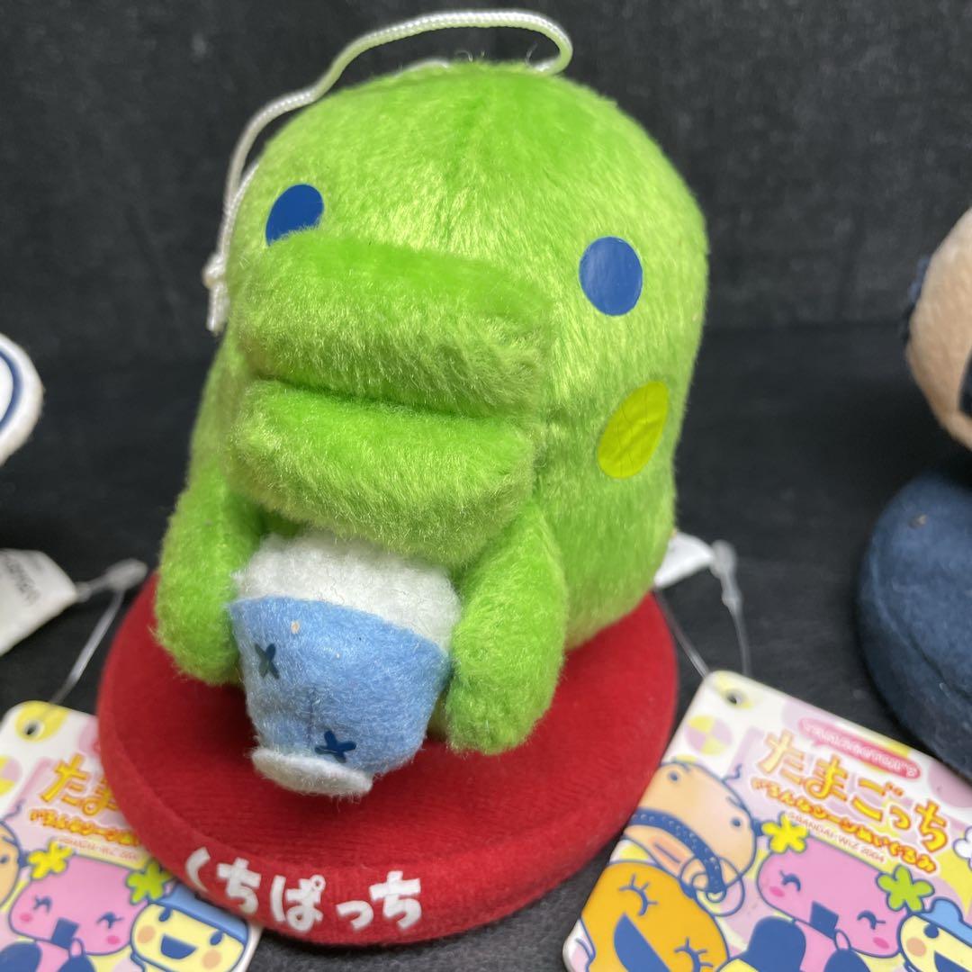 たまごっち　いろんなシーンぬいぐるみ