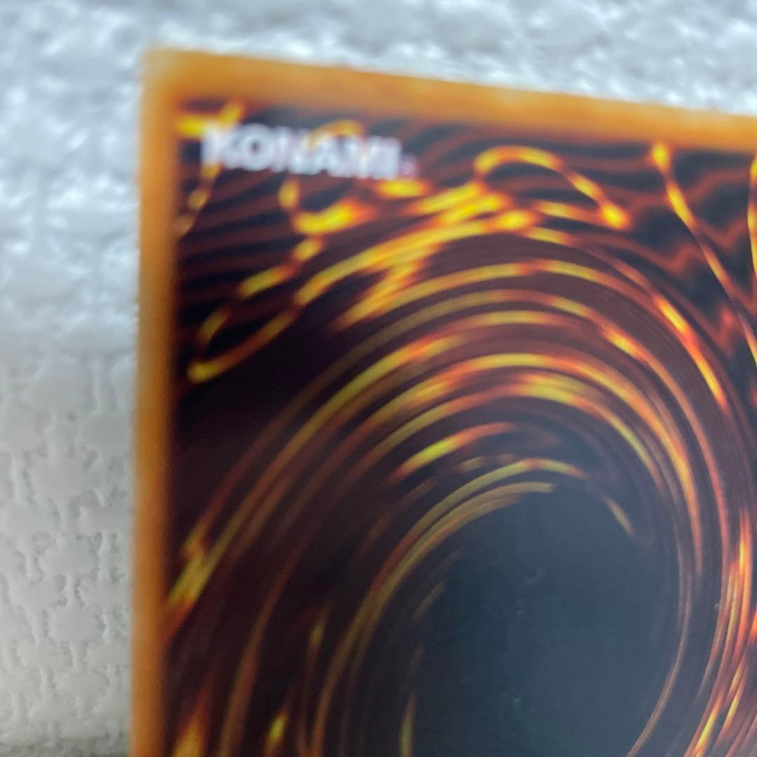 【値下げ】【美品】ブルーアイズホワイトドラゴン　初期