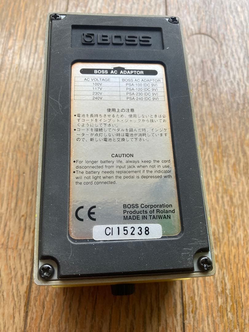 BOSS DUAL OverDrive SD-2 デュアルオーバードライブ