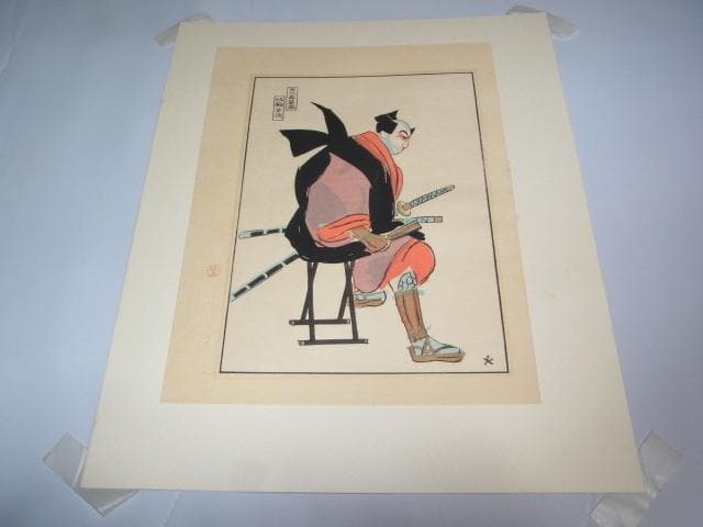 真作1960年代◆加藤版画研究所 木版 坂本繁二郎 坂本版 市川高麗蔵 姉輪平治