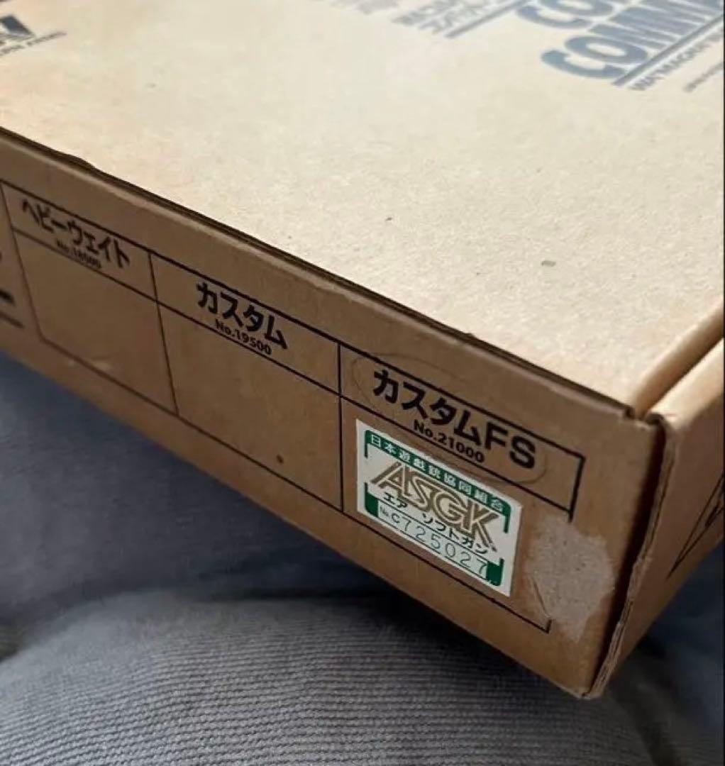 最終値下‼️【WA】COLT COMBAT COMMANDER フレームシルバー