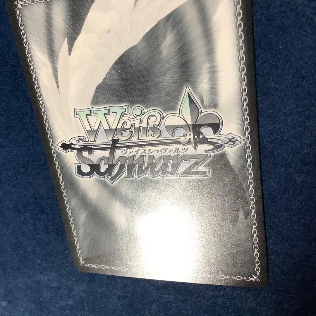 ヴァイスシュヴァルツ　蒼い鳥　如月千早 SSP サイン