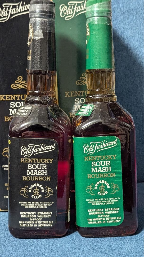 アンダーソンクラブ10年・15年セット ANDERSON CLUB 750ml