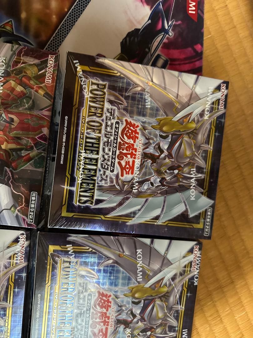 遊戯王OCG パワー・オブ・ザ・エレメンツ セット