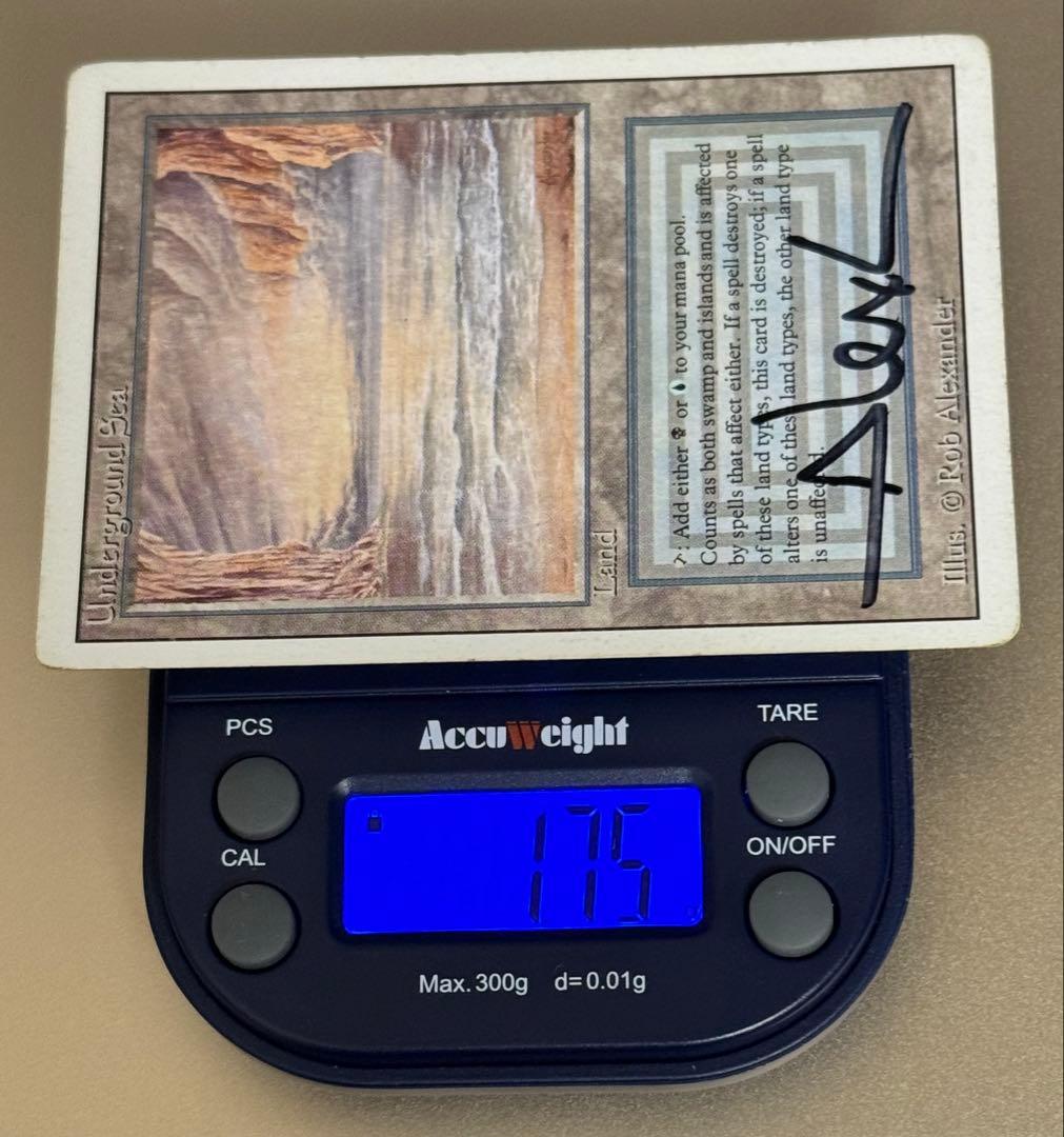 MTG Underground Sea [3ED] 英語版 PLD