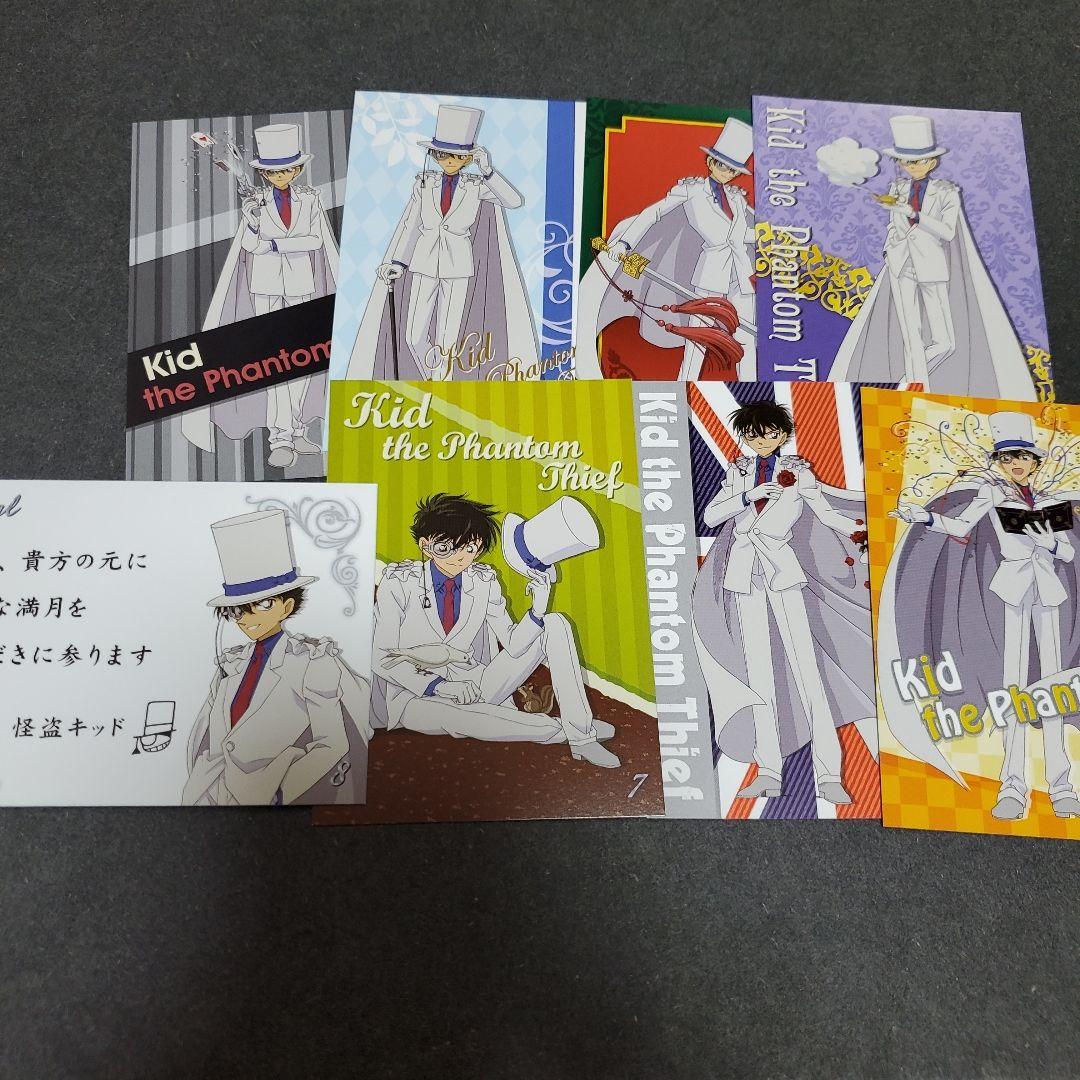名探偵コナン　怪盗キッド　キャラバッジコレクション　特典カード　ミニ缶バッジ