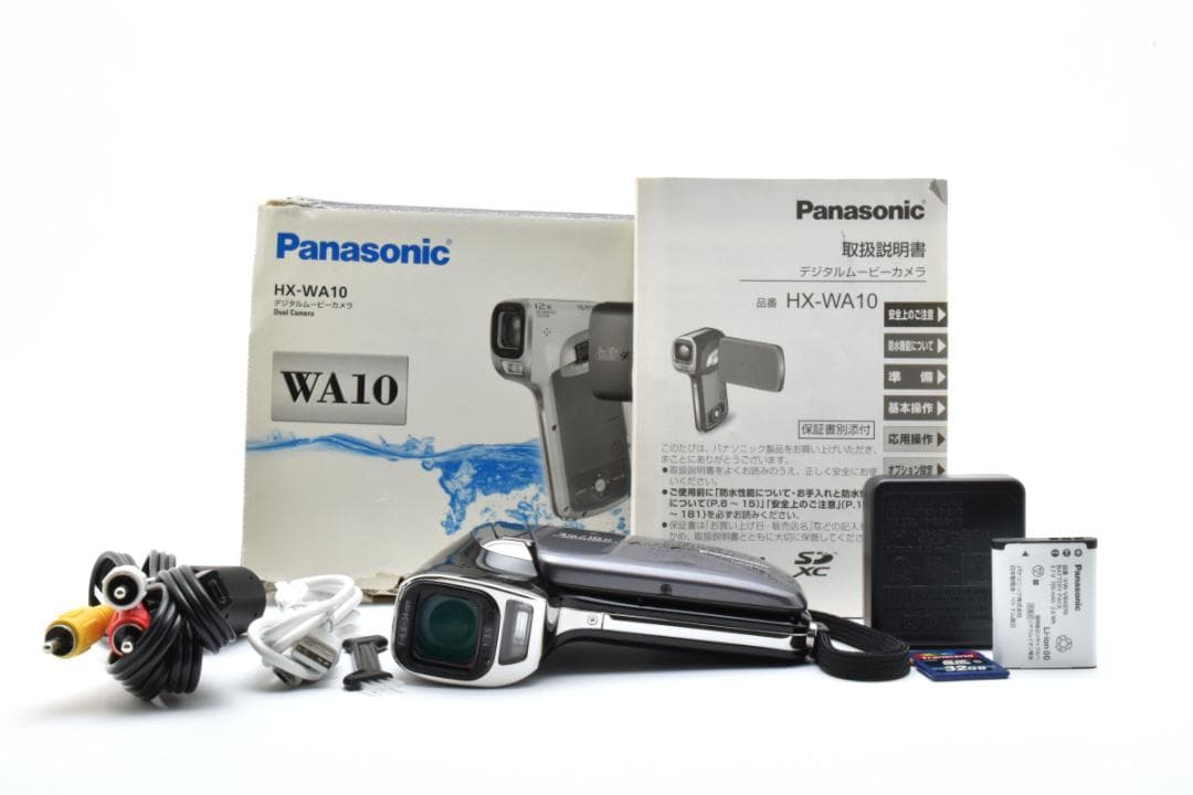 【極美品】Panasonic デジタルムービーカメラ HX-WA10 ブラック
