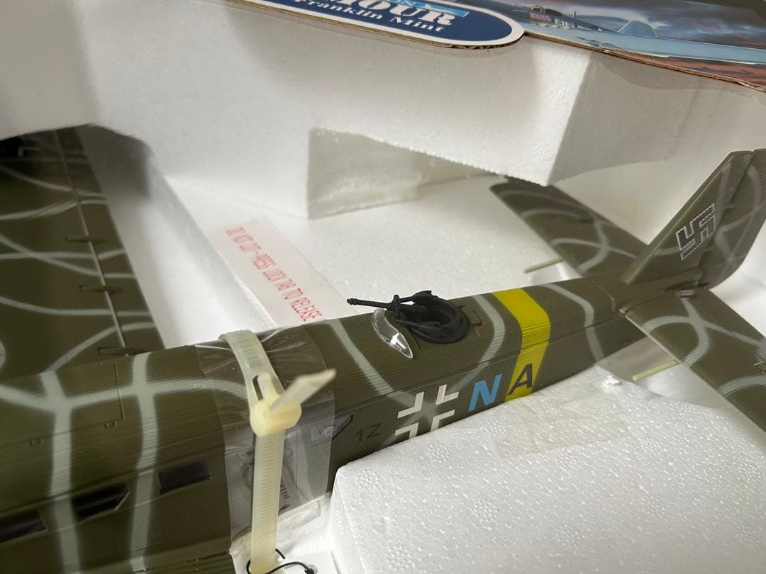 ユンカース ju52 フランクリンミント 1/48 アーマーコレクション 未開封
