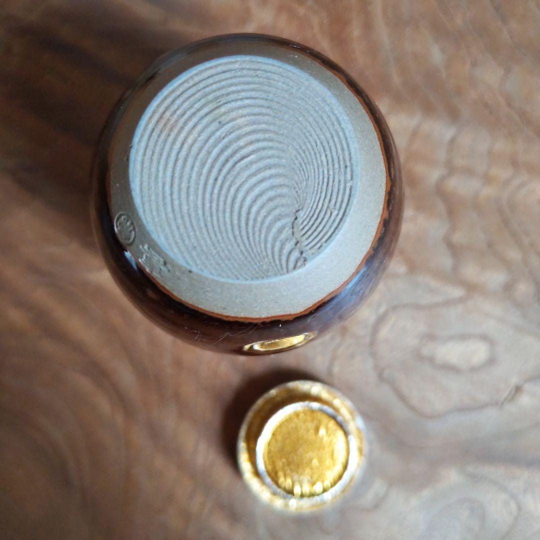 茶入　肩衝茶入　高取焼　高取喜恵　作　仕履付　有栖川紋　大火登金襴　【匿名配送】