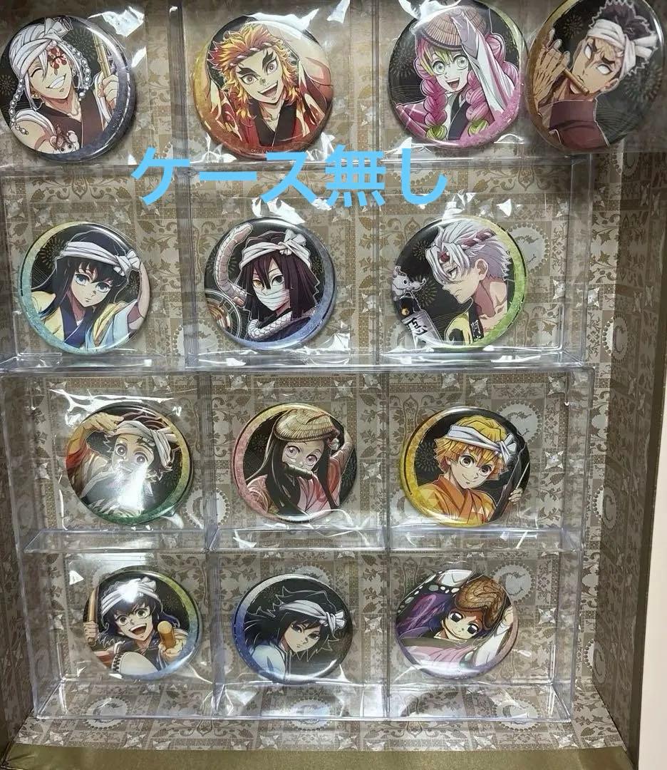 鬼滅の刃 阿波踊り 缶バッジ　AB 13個 コンプリート（ケース無し）